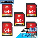 Gigastone 64GB SDカード 5枚セット UHS-I U1 Class 10 SDXC メモリーカード 高速 フルHD ビデオ デジタルカメラ SD...