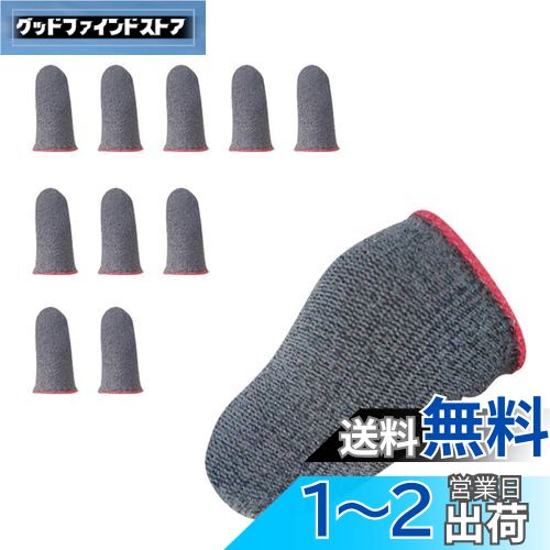APNå(apnshop) ú ޥۥ إå 10ĥåȡ10 ޥѻإå к ...