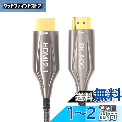 HengYu 8KեСHDMI ֥ 10m ץߥHDMI 8K ֥ HDMI 2.1֥ 8K@60 Hz...