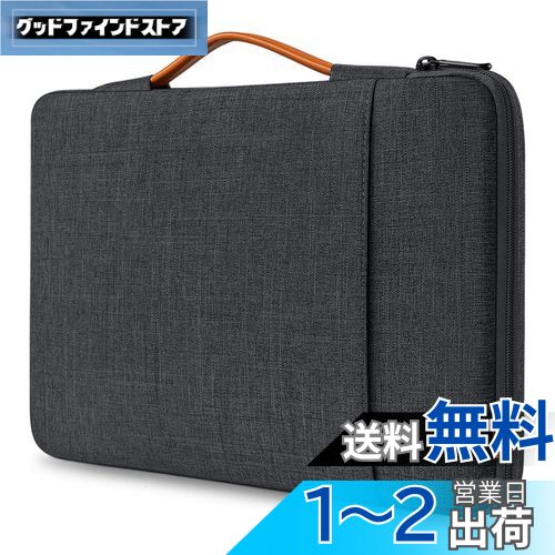 楽天市場】macbook pro (13-inch, 2017, two thunderbolt 3 楽天市場】macbook pro (13-inch, 2017, two thunderbolt 3