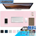 iCasso デスクマット大型 マウスパッド 防水 90x40cm PUレザー デスクパッド おしゃれ レディース 清潔しやすい 裏面滑り止め オフィス/ホーム...