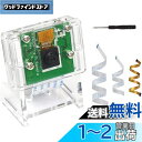 TRASKIT Raspberry Pi カメラモジュール 1080P 5M OV5647センサー ケース付き Raspberry Pi4B/3B+/3B/2B...