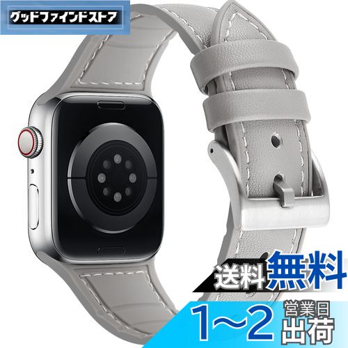 コンパチブル Apple Watch バンド 49mm 45mm 44mm 42mm、コンパチブルiWatch通用ベルト Apple Watch Ultra 2 Ultra Series 9/8/7/6/5/4/3/2/1/SEに対応 レザーシリコン一体型交換ストラップ (42mm 44mm 45mm 49mm、グレー)