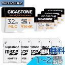【MLC 10x高耐久】Gigastone MLC マイクロsdカード 32GB 5個セット 高耐久, 4K UHD ビデオ撮影, 95MB/s V30 U3 ...