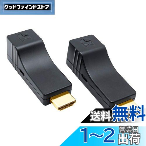 .co.jp HDMIƥ HDMIĹ 60MޤǱĹ CAT5e/CAT6֥ POC »ʤ 쥤ƥ...
