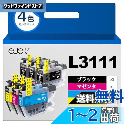 ejet LC3111 ブラザー 用インク lc3111 純正と併用可能 LC3111BK ブラザー用 インク LC3111-4PK + LC3111BK (合計6本) brother互換インク lc3111 対応機種:J572N J582N J978N J998DN J973N J982N J987N J577N インク