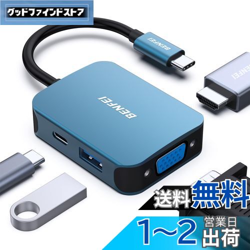 BENFEI 4in1 USB C ϥ֡USB C-HDMI VGA USB3.0 PDťץc HDMI VGA Ѵ...