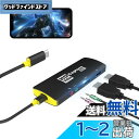 Basicolor キャプチャーボード 1080p 60fps パススルー キャプチャーボードSwitch対応 1080P/60FPS キャプチャー ビデオキャプチャー USB3.1高速伝送 3.5mmオーディオ入力/出力 Switch PS5 PS4 Xbox Wii U用サポート ドライバー不要 ゲームライブストリーミング モバイル(2)
