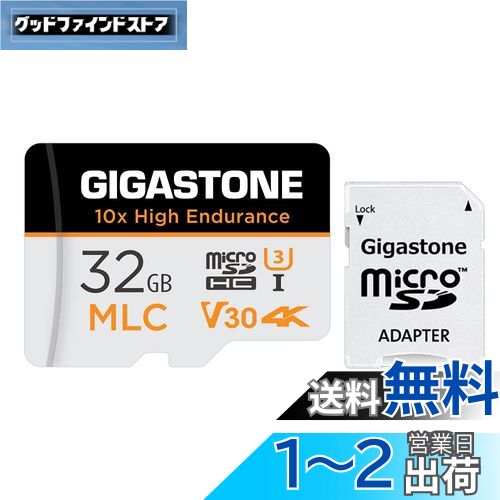 MLC 10xѵסGigastone MLC ޥsd 32GB ѵ, 4K UHD ӥǥ, 95MB/s V30...