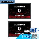 GIGASTONE SATA SSD 2.5インチ 128GB 2パック 3D NAND採用 内蔵SSD Game Turbo 【PS4動作確認済】 高速化520MB/s エラー訂正 データ保護機能 低消費電力 キャッシュ部分に高速SLCフラッシュメモリを採用 PlayStation4 PC HDD換装 正規保証品 メーカー