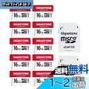 Gigastone マイクロSDカード 16GB フルHD 10個セット 2 SDアダプタ付き 4 ミニ収納ケース付き SDHC U1 Class 10 85M...