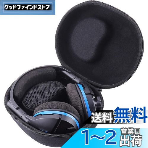 楽天市場】logicool g ゲーミングヘッドセット g433の通販 楽天市場】logicool g ゲーミングヘッドセット g433の通販