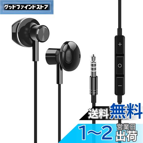 Geekria ߥ󥰥ۥ ͭ 3.5MM PC PlayStations 4 ޥ Gooogle Stadia С...