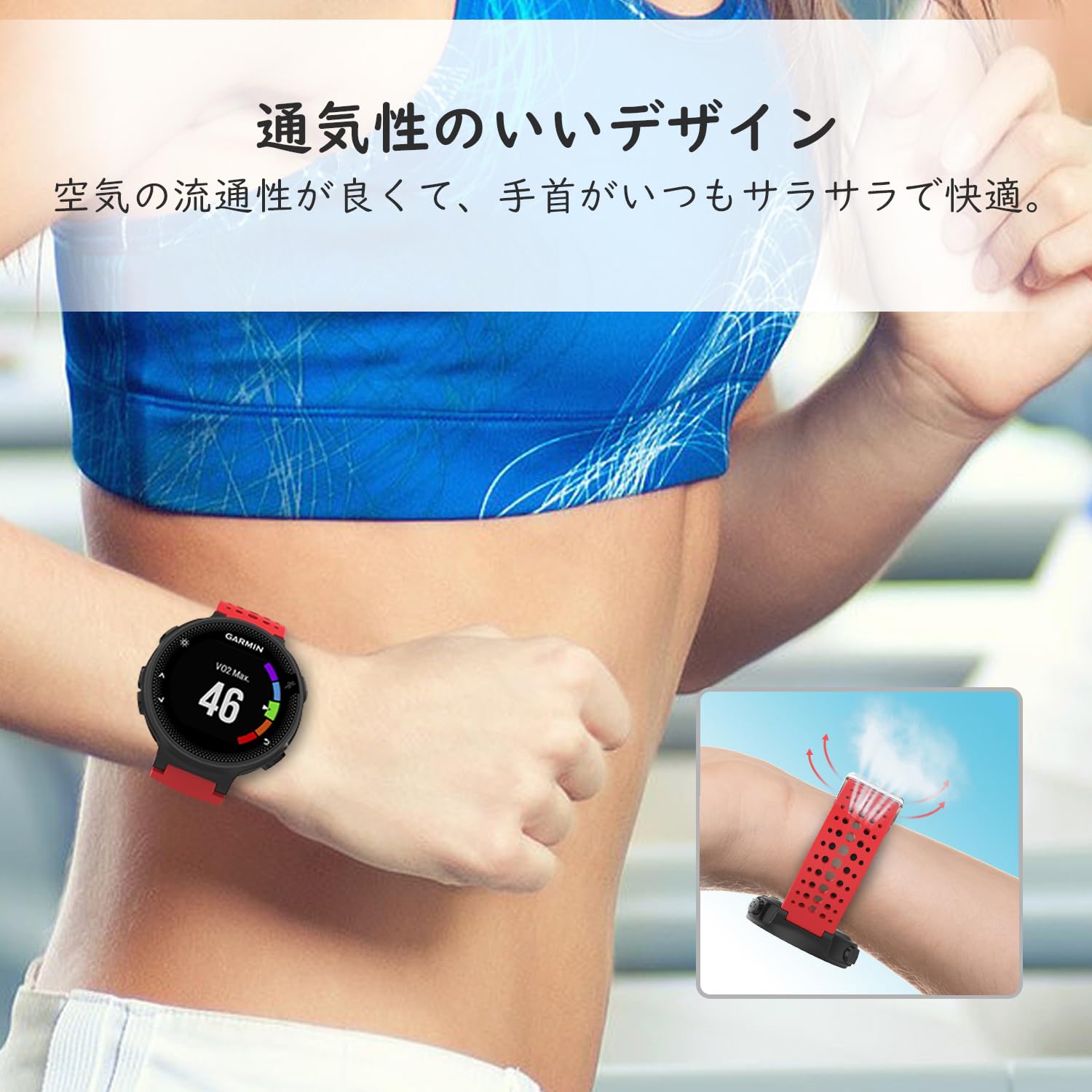 Dadanism GARMIN ガーミン ForeAthlete 235J/220J/230J/235J/620J/630J/735XTJ ベルト 交換ベルト バンド Garmin ForeAthlete 235J ベルト バンド ガーミン フォーアスリート235J シリコン製腕時計ストラップ/バンド 交換ベルト Red+Black