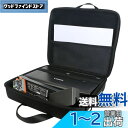 co2CREA 収納ケース 互換品 Canon A4モバイルプリンター TR153/インクジェットプリンター PIXUS iP110(ケースのみ)(2)