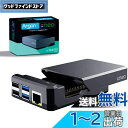 GeeekPi Raspberry Pi 4ケースArgon NEOブ...(2)