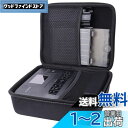 Canon (キヤノン)プリンター SELPHY CP1500 / CP1200 / CP1300 完全対応 専用保護収納ケース-Aenllosi (ブラック)