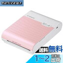 Canon スマートフォン用プリンター SELPHY SQUARE QX10 ピンク(高耐久/シール紙/コンパクト)