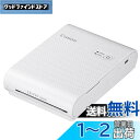 Canon スマートフォン用プリンター SELPHY SQUARE QX10 ホワイト(高耐久/シール紙/コンパクト)