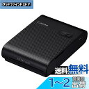 Canon スマートフォン用プリンター SELPHY SQUARE QX10 ブラック(高耐久/シール紙/コンパクト)
