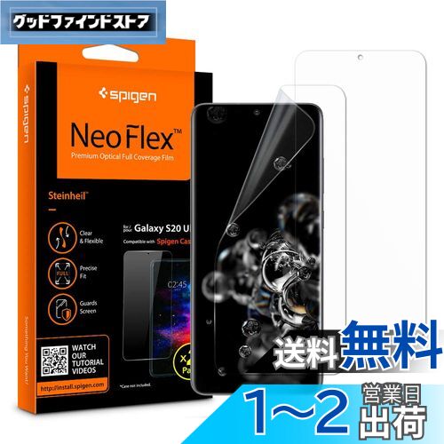 Spigen NeoFlex ե Galaxy S20 Ultra  ݸ TPUǺ 饯 S20 Ultra  Ž...