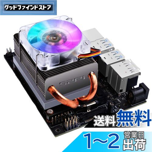 GeeekPi Jetson Nanoե󥯡顼ѥեDC 5V饸ҡJetson NanoLED...