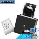 Phomemo M02 スマホ対応 ミニプリター サーマルプリンター モバイルプリンター ポータブル式 フォト メモプリンター 感熱 白黒プリンター Bluet...