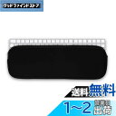 kwmobile Apple Magic Keyboard テンキー付き対応 ケース - キーボードカバー ほこり除け 耐衝撃 ネオプレン 黒色(2)