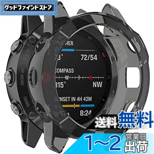 Miimall Garmin(ガーミン) Fenix 6/Fenix 6 Pro/Fenix 6 Sapphire専用ケース Garmin Fenix 6 カバー ソフト TPU材質 ぴったり対応 擦り傷防止 軽量 防衝撃 Fenix 6 Pro 保護ケース バンパー(ブラック) Miimall Garmin(ガーミン) Fenix 6/Fenix 6 Pro/Fenix 6 Sapphire専用ケース Garmin Fenix 6 カバー ソフト TPU材質 ぴったり対応 擦り傷防止 軽量 防衝撃 Fenix 6 Pro 保護ケース バンパー(ブラック)
