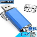 KOOTION 32GB USBメモリー タイプC USBフラッシュドライブ 2in1 Type-C + USB A(USB3.1 gen1) サムドライブ 高速デュアル 最大90 MB/s OTG サムドライブ スマホメモり タイプC