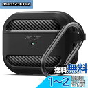 Spigen Apple AirPods Pro ケース カバー カラビナ リング 付き ワイヤレス充電 対応 衝撃 吸収 軽量 キズ防止 防塵 耐衝撃 収納ケ...