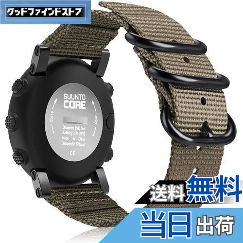 【送料無料】for Suunto Core バンド ベルト スポーツバ...(2)