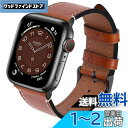 Wax アップルウォッチ バンド レザー apple watch ベルト iwatch バンド 革 appleウォッチ 皮ベルト38mm 40mm 41mm 4...