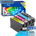 LxTek RDH-4CL 互換インクカートリッジ エプソン(Epson)用 RDH リコーダー インク 4色セット(合計4本) 大容量/説明書付/残量表示/個...