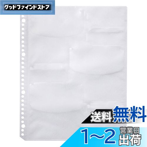 掠ץ饤 ֥롼쥤ǥбA4ե륷(5ꡦۥ磻) FCD-RLBD30W