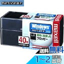 maxell 3.5インチ フロッピーディスク Windows 40枚 MFHD18.D40P