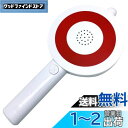 Rimikuru マルバツ ブザー ピンポン ブー 棒 早押し クイズ ボタン おもちゃ サウンド (1個)(3)