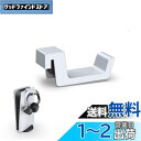 RICISUNG ヘッドホンフック スタンド パルス3D用 PS5用 ヘッドホンホルダー ネジとテープなし 簡単な取り付け スペースセーバー PS5 ヘッドセッ...