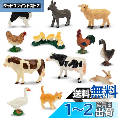 TOYMANY 14PCSߥưʪե奢å ߥưʪե奢 ꥢưʪϷ ܿ   PVCץ饹å ...