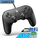 8BitDo Pro 2 XboxシリーズX、XboxシリーズS、Xbox One、Windows10用の有線コントローラー