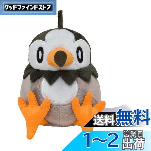 ぬいぐるみ ムックル(2010年Ver.) ポケモンキャンバスぬいぐるみ