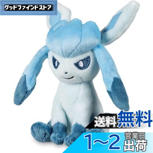 楽天市場】ポケモン fit グレイシアの通販 楽天市場】ポケモン fit グレイシアの通販