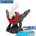 ポケモンセンターオリジナル ぬいぐるみ Pok?mon fit ダークライ 18×19×17(H×W×D:cm)(3)