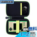 Aenllosi 収納ケース 互換品 Nintendo 任天堂 ゲーム&ウオッチ (ゼルダの伝説 対応)