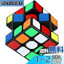 マジックキューブ QiYi Sail W 競技用 3x3 魔方 立体パズル 知育玩具 3x3 公式版 対象年齢6歳以上 (公式版)