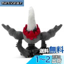タカラトミーアーツ(TAKARATOMY A.R.T.S) ポケットモンスター ポケモン キミにきめた! ぬいぐるみ ダークライ 高さ約22cm