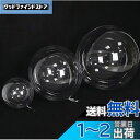 【LEISURE CLUB】30個入り 透明バルーン クリアボボバルーン アクアバルーン クリアバルーン バルーンフラワー ブーケ 花束 PVCバルーン 風船 透明な風船 ラテックス風船 セット きらきら風船 パーティー お祝い 花火大会 七夕 ウェディング 結婚式 記念日 お祝い 誕生日