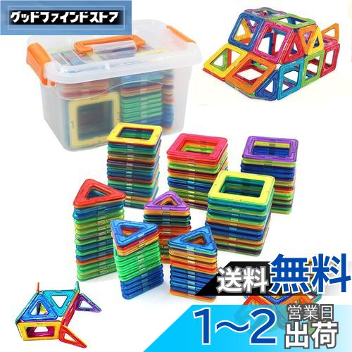 rui yue ޥͥåȥ֥å  ޥͥåȤ Х֥å д  90PCS45߸ ѷ4...