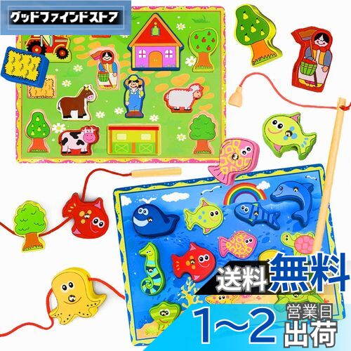 CORPER TOYS  3IN1Ϥѥ 碌  ҤȤ ֥å Ѥ ͷ ɳ̤ ˤλ...