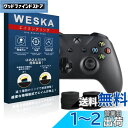 スティック アシストリング 保護リング ドリフト現象を防止 操作感UP | PS4、PS5、Switch ProコントローラーとXbox用 簡単装着